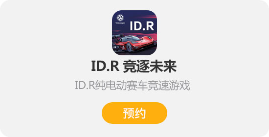 IDRδ