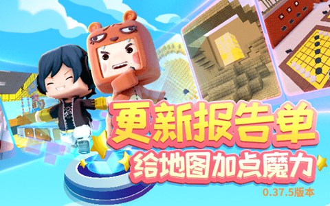 ����������±��浥 ����ͼ�ӵ�ħ��