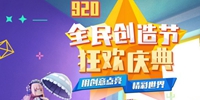 ��������2019ȫ����ڸ��������֪