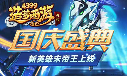 ��������Ϯ ���������⴫v4.2.1�汾���¹���