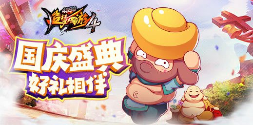 ����ǩ���ͺ��� ��������4�ֻ���V1.99�汾���¹���