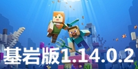 �ҵ�������Ұ�Beta1.14.0.2���� �޸��۷��������