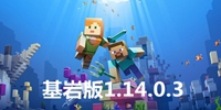 �ҵ��������Beta1.14.0.3���� �ֻ�1.14.0.3���԰�����