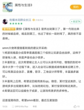 ����ʦ2019��10�µ���������������