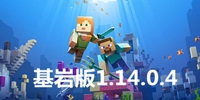 �ҵ��������Beta1.14.0.4���� �ֻ�1.14.0.4���԰�����