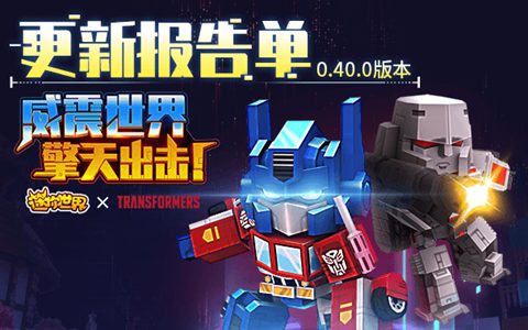 ��������0.40.0�汾���� ���������������