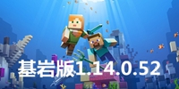 �ҵ�������Ұ�Beta1.14.0.52���� �����ڶ�ĵ�������˱���