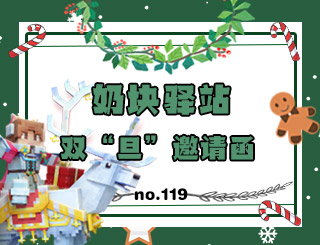 ���̿���վ���εΣ�˫����������뺯��