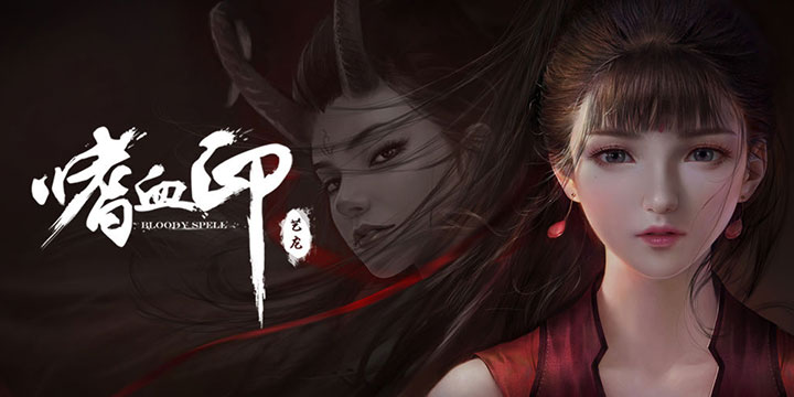 ����Ѫӡ������һ���ԥ�ͻ�ܱ� ���Ͼͻ�׸�������Ϸ