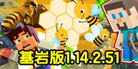 �ҵ��������beta1.14.2.51���� �ֻ�1.14.2.51���԰�����