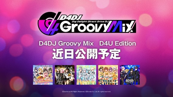 D4DJ Groovy Mix