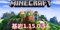 �ҵ��������1.15.0.54���� �޸�����Ϸ�����п��ܷ����ļ��α���