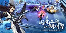 ��ָ�������塷3.5��12�㿪��ɾ������ �������ο챬��������ɣ�