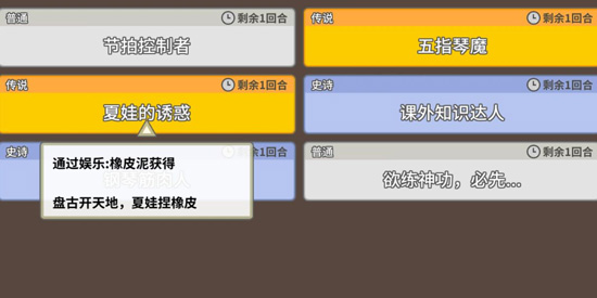 �й�ʽ�ҳ����޵��ջ�