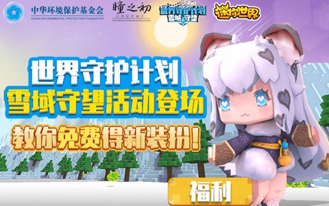 ���������������ǳ� ������ѻ����װ��