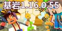 �ҵ��������1.16.0.55���� �޸��˵ж�����������������