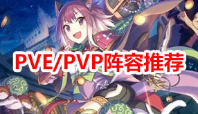 ��������Re:Dive�����������Ƽ��뿪�ļ���