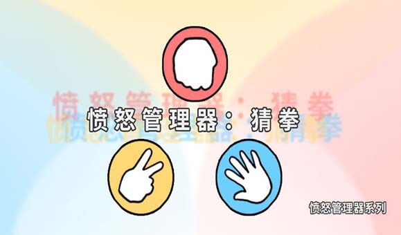 �����ŭ������һ��������ѧ��أ��ͣ��ƣ��ţ�ŭ��