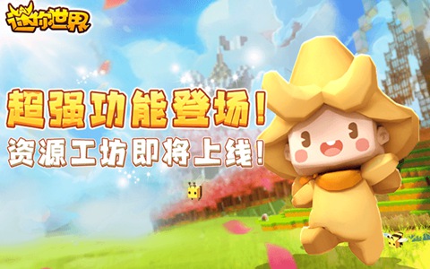 �������糬ǿ�¹��� ��Դ��������