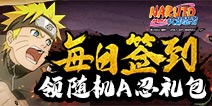 �����ÿ��ǩ�����Ӱ�������