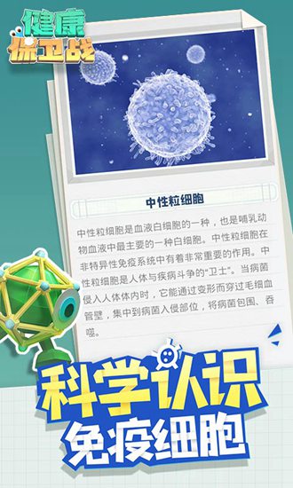 ��������ս