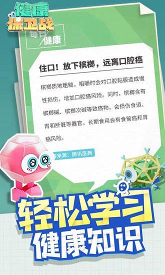 ��������ս