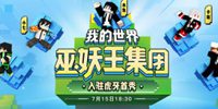 ����û�뵽 �ڻ���ֱ���ܿ������ҵ����硷��ı����к���