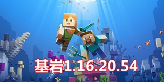 �ҵ��������1.16.20.54����