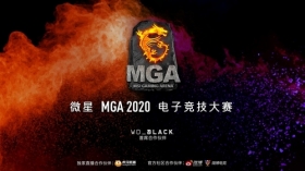 2020 MGA��������Ļ �����ĶԾ��������ݣ�