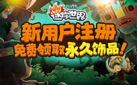���û���¼����������Ʒ������Ƥ��������