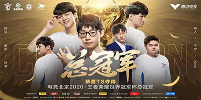 ������ҫ�����ܹھ�TS | �������ڣ�����׷���ʶ��۷壡