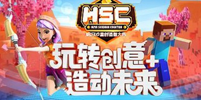 �����ҵ����罨���������������ڼ� ɳ�д�۷�Ծ�һ������