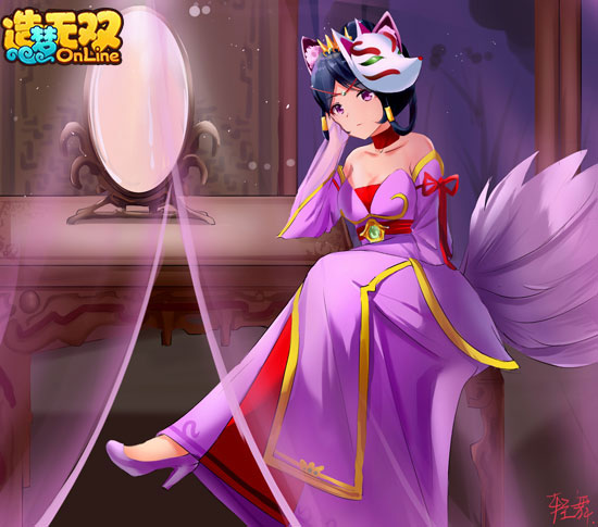 造梦无双绘画玉面公主