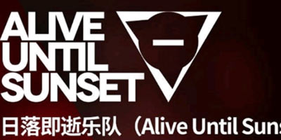 շɳƬ-AUSֶӴ¸衶ALIVE ¾ֿϹ԰Linkin Park