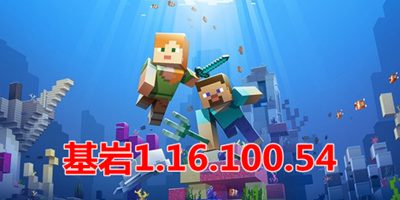 �ҵ��������1.16.100.54����