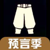 ����Ԥ�Լ��������������� Ԥ�Լ���������λ��