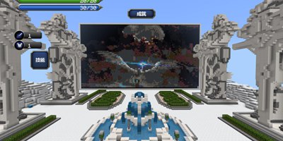 �ҵ�������ʴħͫ��boss��Ѩ ȫ�����κ͹������