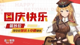 ��ս��ʹ������������˫��������Ϸ�ܱ��׷ų�