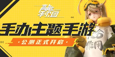 �������ְ��š��ְ��������� ������ʽ����