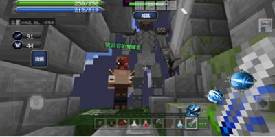 �ҵ�������ʴħͫ�߹������� ������ĳ�Ѩ��ô��