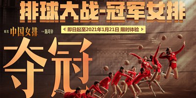 �ҵ�������������ڡ���Ӱ �����������Ů�ž���