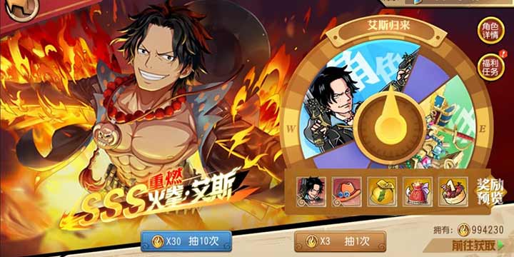 ��������������SSS���� ��ȭ��˹����ר������