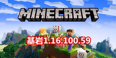 �ҵ��������1.16.100.59����