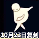 ������ӭ������ô��� ��ӭ������������������