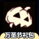 �����Ϲ�ͷ��ô��� ������ʥ���Ϲ�ñ����Ǯ