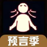 ���������������ô��� �������������������