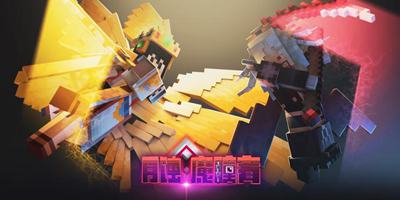 �ҵ�������ʴħͫ�����̹��� ��ʴħͫ����ô��