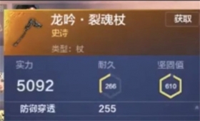 ����ɽ����ɫ���˻�������������ͷ���ʲô��