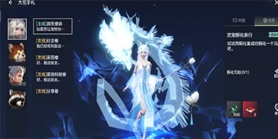 ����ɽ���������� ����ɽ����ο�������