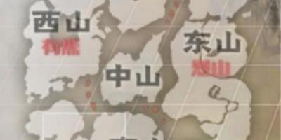 ����ɽ����ͼ��Դ�ֲ� ����ɽ����ͼ��ô��